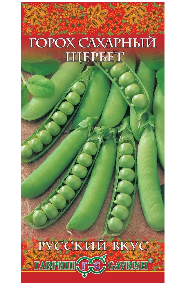 

Семена горох Гавриш Щербет 1 уп.
