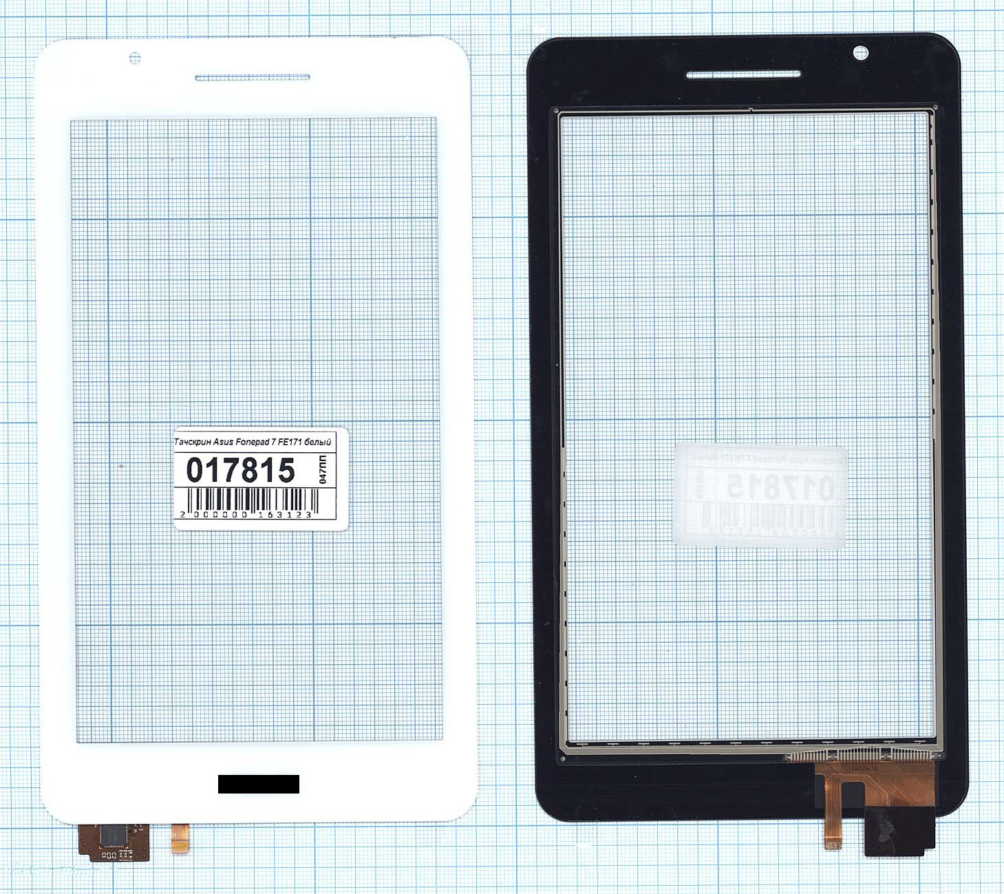 

Тачскрин OEM для Asus Fonepad 7 FE171 FE171CG (100117815V), Белый, для ASUS Fonepad 7 FE171 FE171CG белое