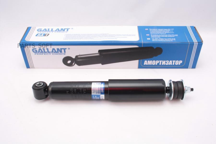 Амортизатор Передний Газовый Gallant Ваз 2101-2107 Gallant  GL.SA.1.59