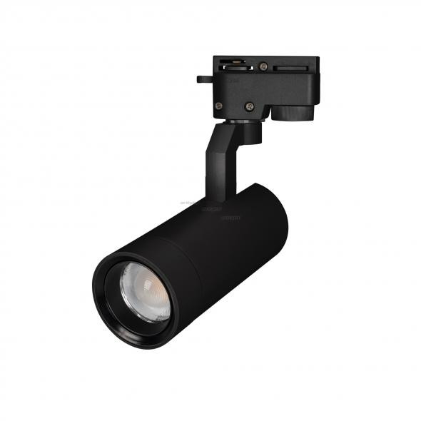 

Светильник на шине Arlight 031237, Светильник на шине Arlight