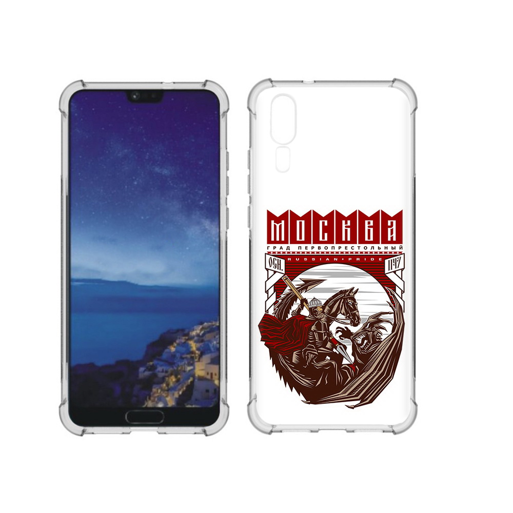 

Чехол MyPads Tocco для Huawei P20 Москва Россия (PT108006.52.122), Прозрачный, Tocco