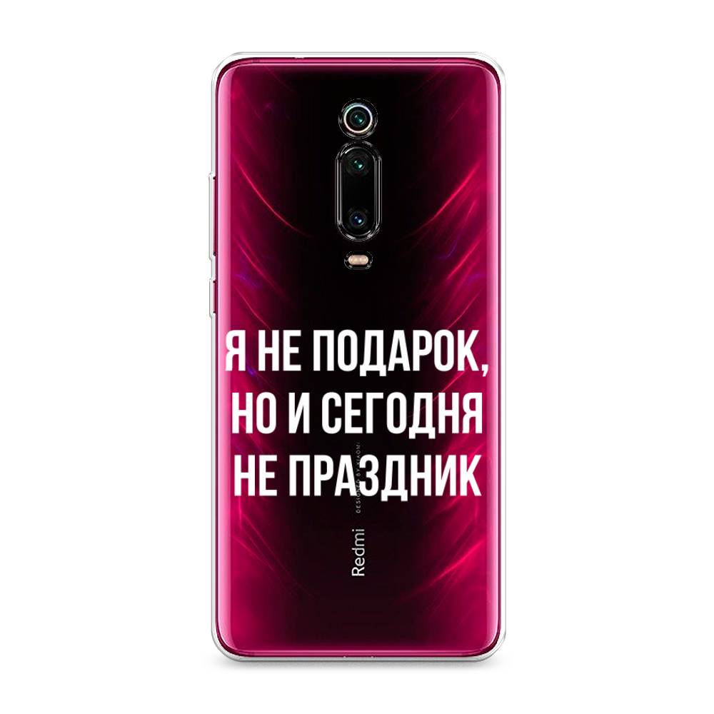 

Чехол Awog на Xiaomi Redmi K20/K20 Pro/Mi 9T/9T Pro "Я не подарок", Разноцветный, 35650-6