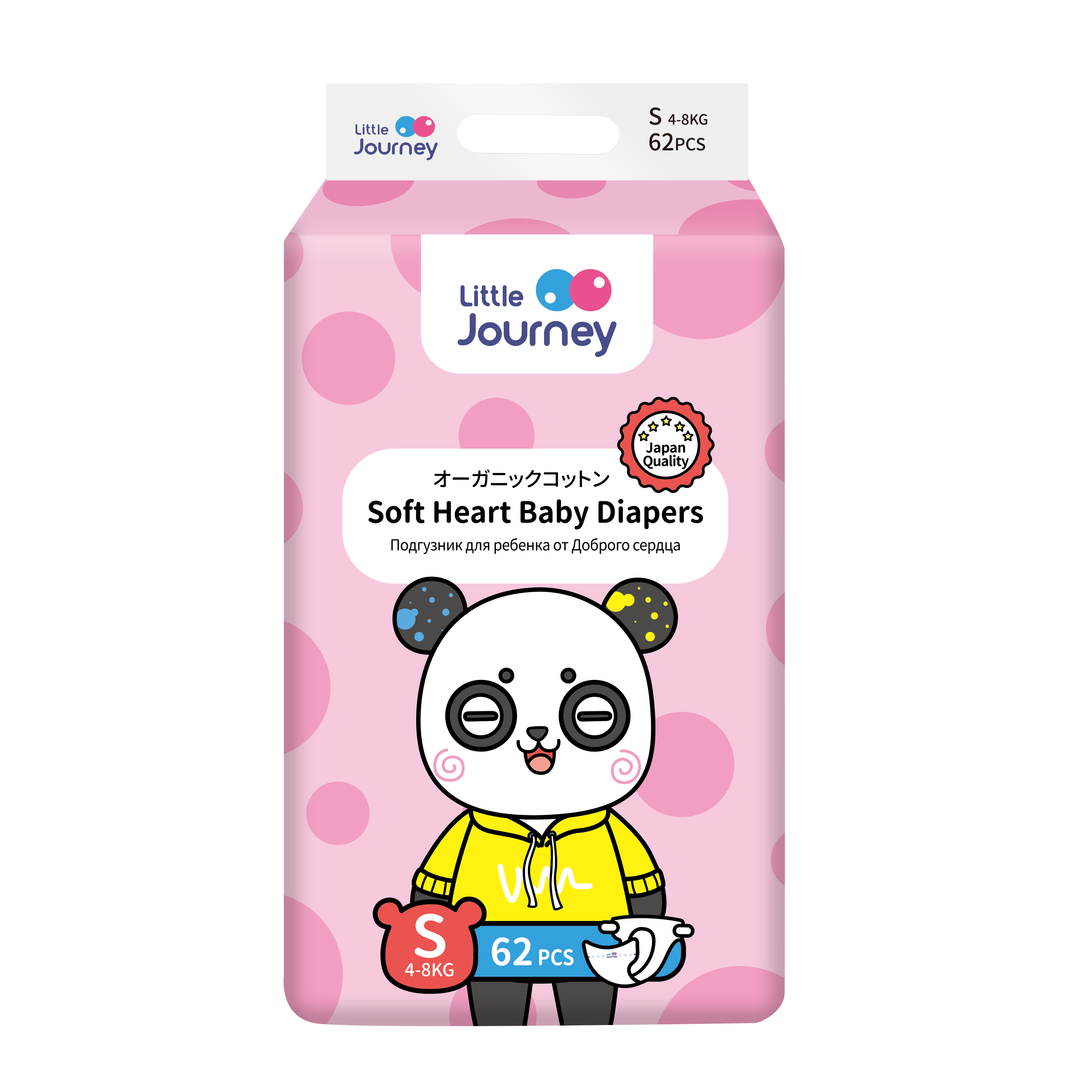

Детские подгузники Little Journey, размер 2/S (4-8кг), Baby Diaper