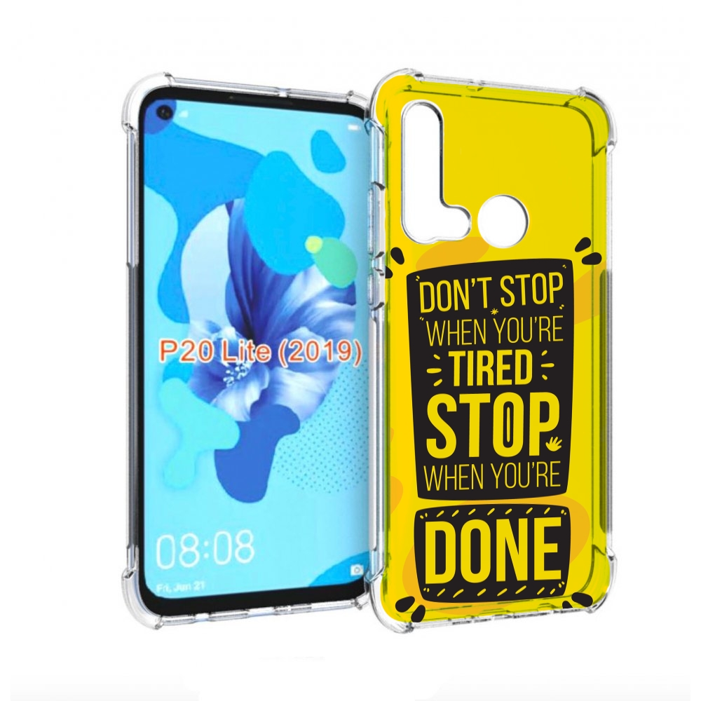 

Чехол бампер MyPads yellow-done для Huawei P20 Lite (2019), Прозрачный, Tocco
