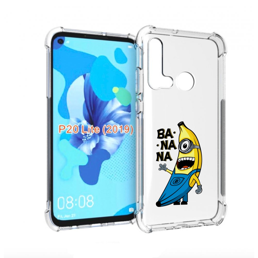 

Чехол бампер MyPads Банана-миньон для Huawei P20 Lite (2019), Прозрачный, Tocco