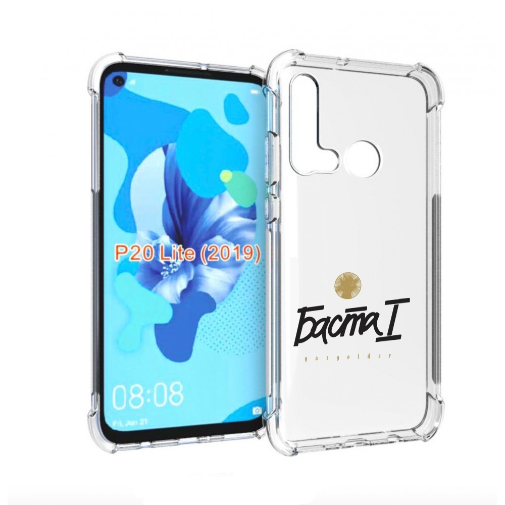 

Чехол бампер MyPads Баста 1 Баста для Huawei P20 Lite (2019), Прозрачный, Tocco