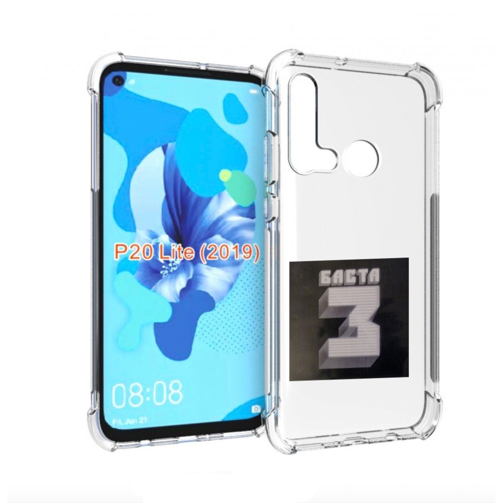 

Чехол бампер MyPads Баста 3 Баста для Huawei P20 Lite (2019), Прозрачный, Tocco