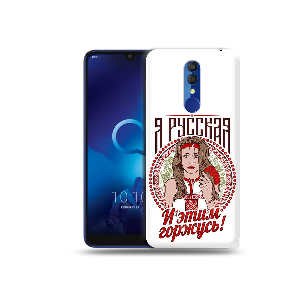 

Чехол MyPads Tocco для Alcatel 3L 5039D (2019) Я русская (PT227139.667.208), Прозрачный, Tocco