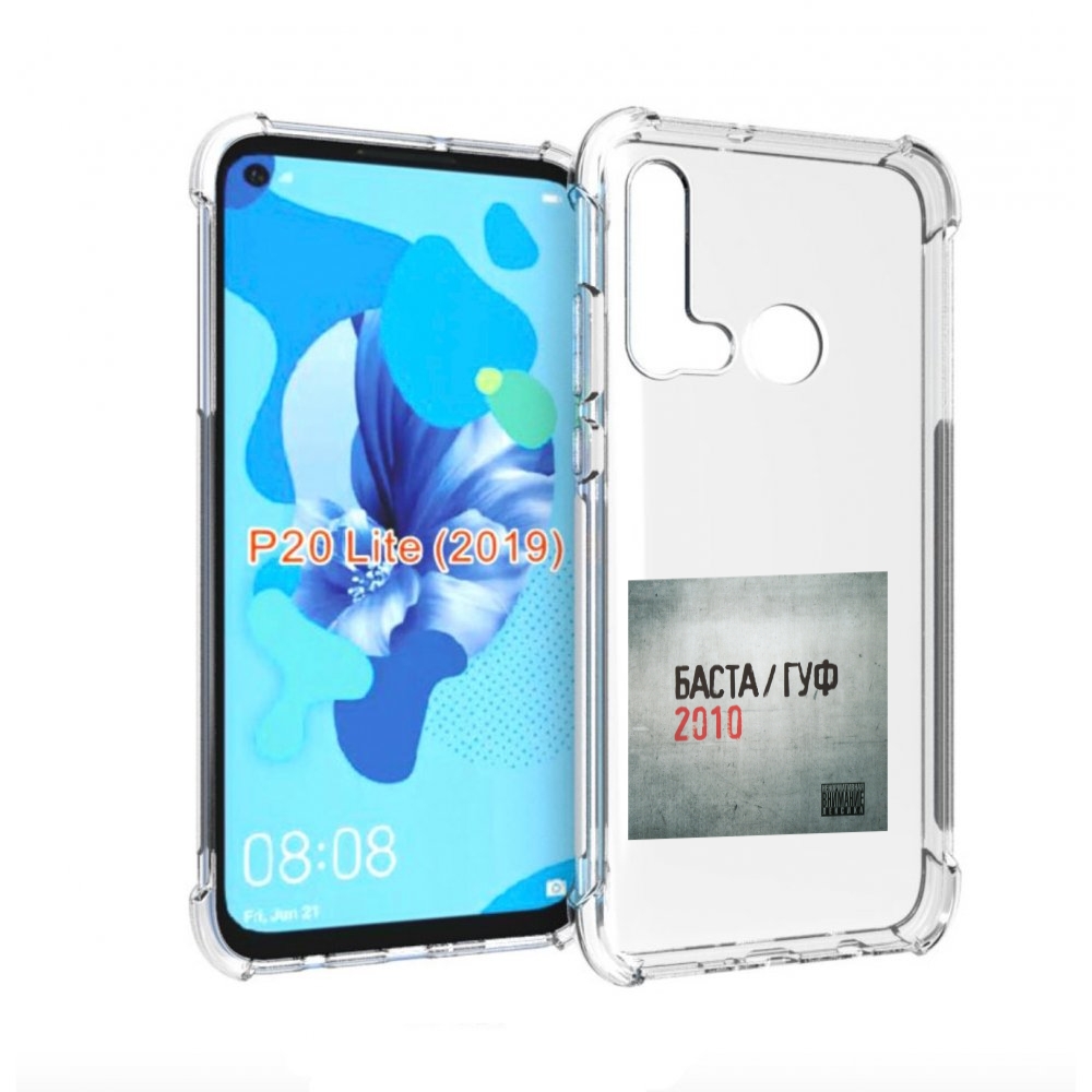 

Чехол бампер MyPads Баста, Гуф для Huawei P20 Lite (2019), Прозрачный, Tocco