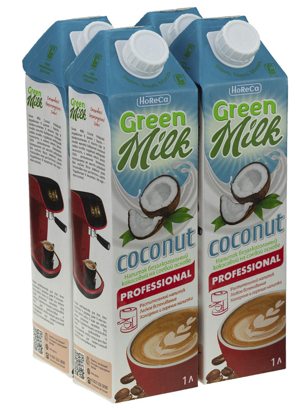 фото Напиток из растительного сырья кокос, 1л. набор 4шт., green milk professional