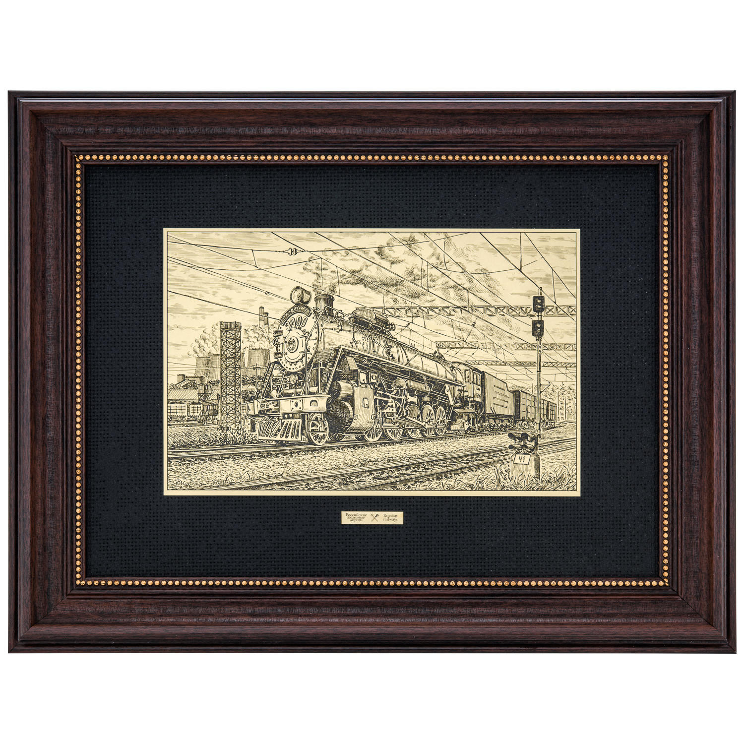 

Офорт черно-белый "РЖД" 30 х 40 см