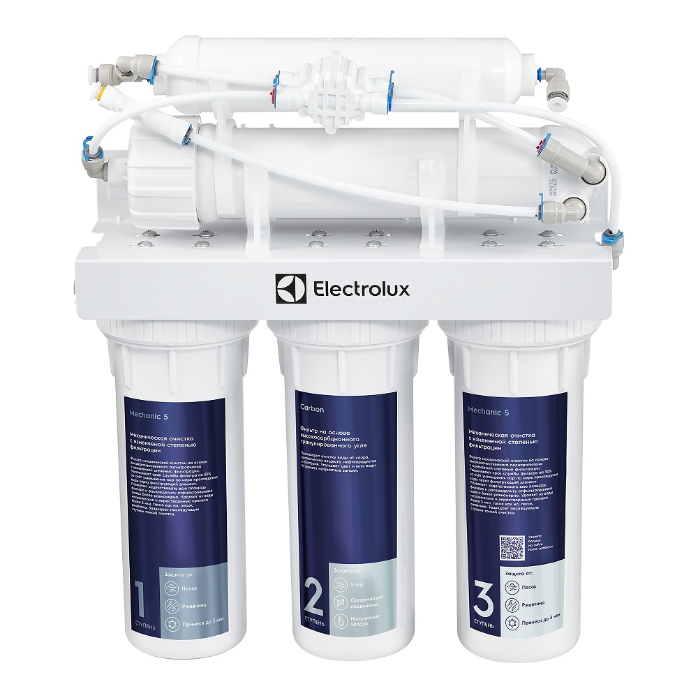 

Система обратного осмоса ELECTROLUX RevOs OsmoProf500, Белый