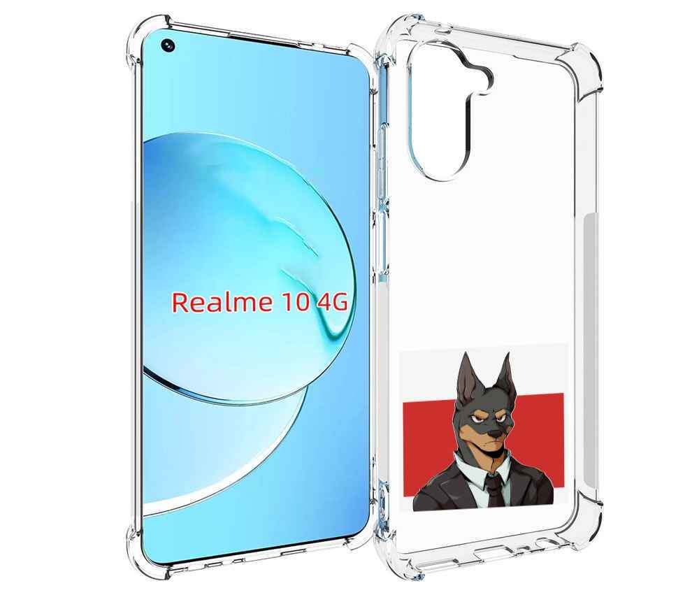 Чехол MyPads офисный работник собака для Realme 10