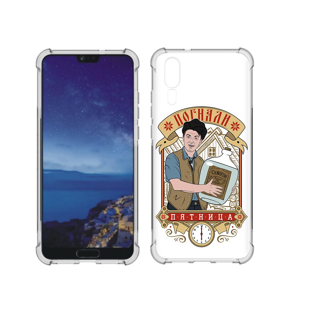 

Чехол MyPads Tocco для Huawei P20 Погнали пятница (PT108006.52.137), Прозрачный, Tocco
