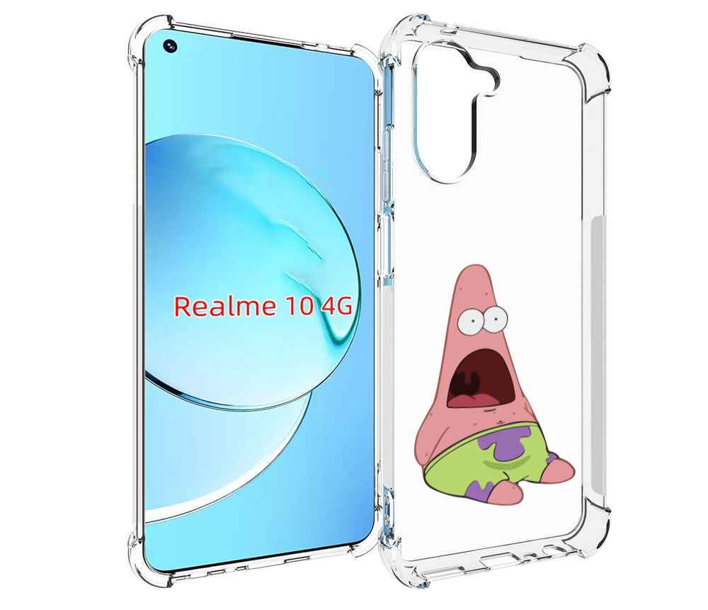 

Чехол MyPads патрик-в-шоке детский для Realme 10, Прозрачный, Tocco