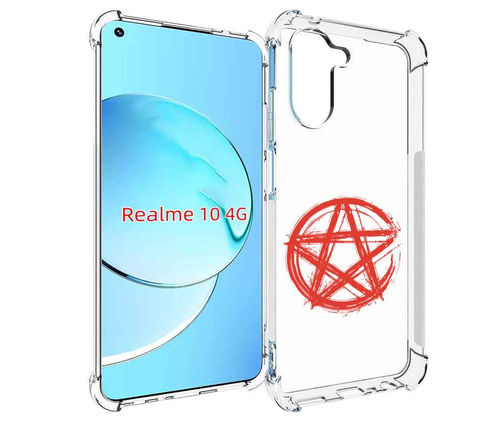 

Чехол MyPads пентаграмма для Realme 10, Прозрачный, Tocco