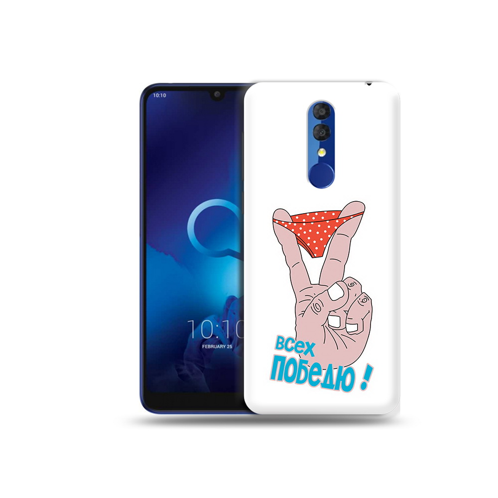 

Чехол MyPads Tocco для Alcatel 3L 5039D (2019) всех победю (PT227139.667.281), Прозрачный, Tocco