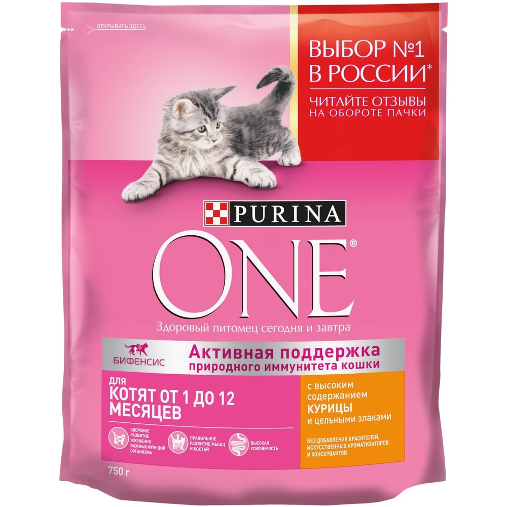 фото Сухой корм для котят purina one, курица и цельные злаки, 0,75кг