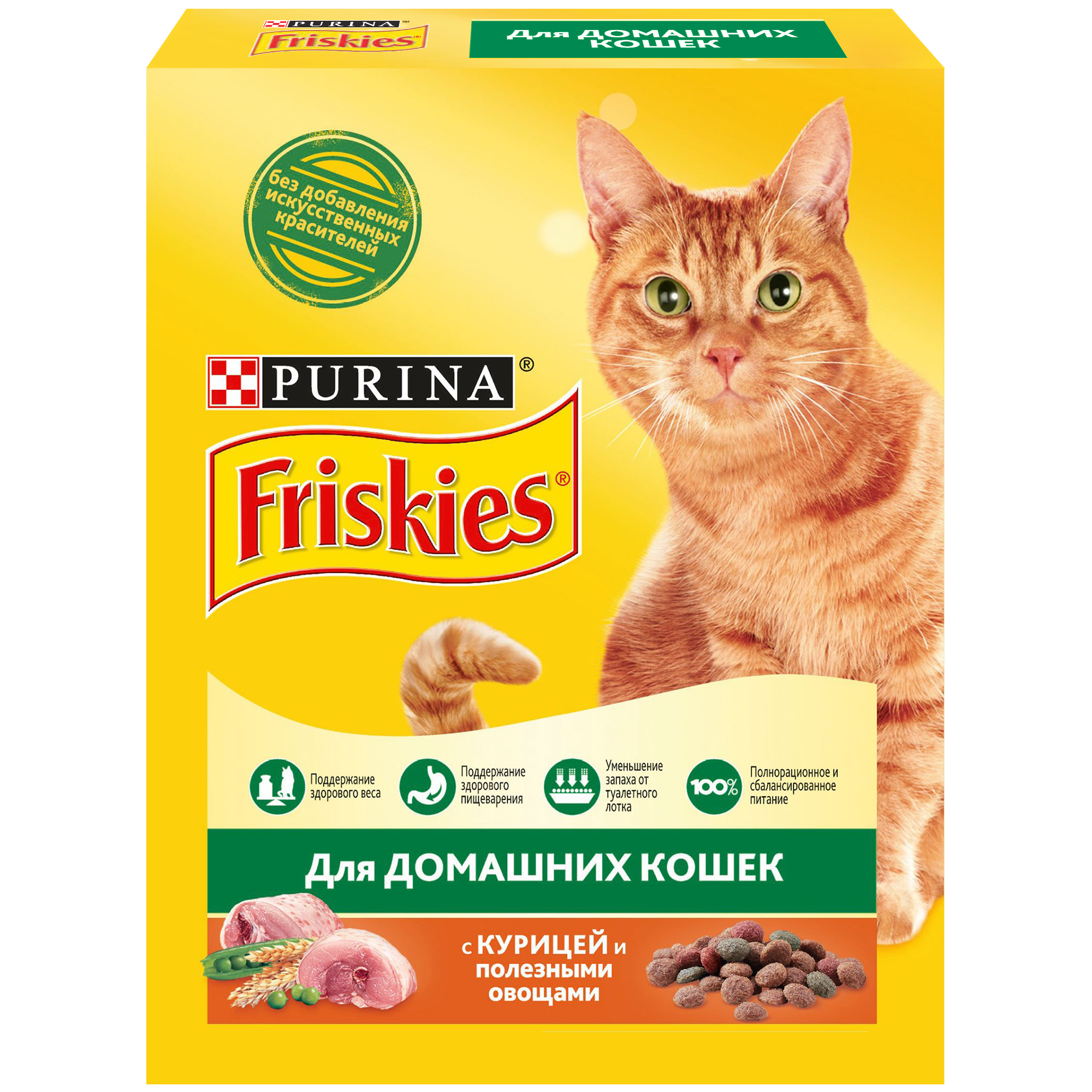 фото Сухой корм для кошек friskies, для домашних, с курицей и полезными овощами, 0,3кг