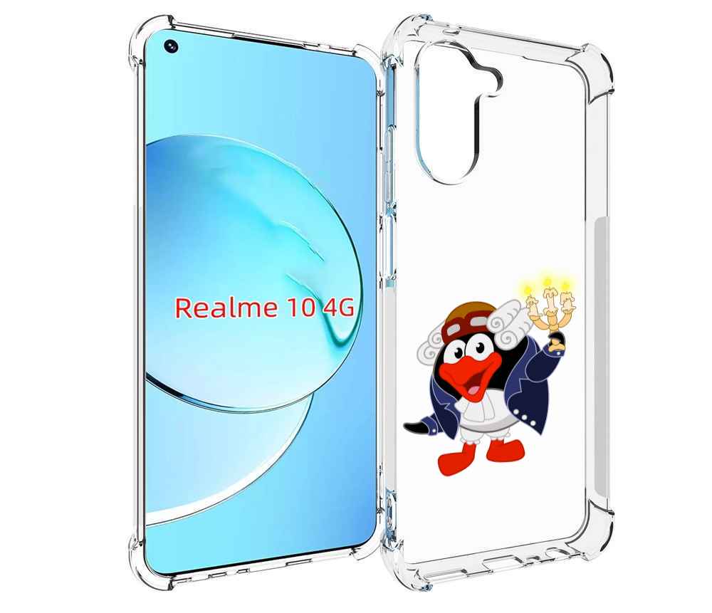 

Чехол MyPads пин-графф для Realme 10, Прозрачный, Tocco