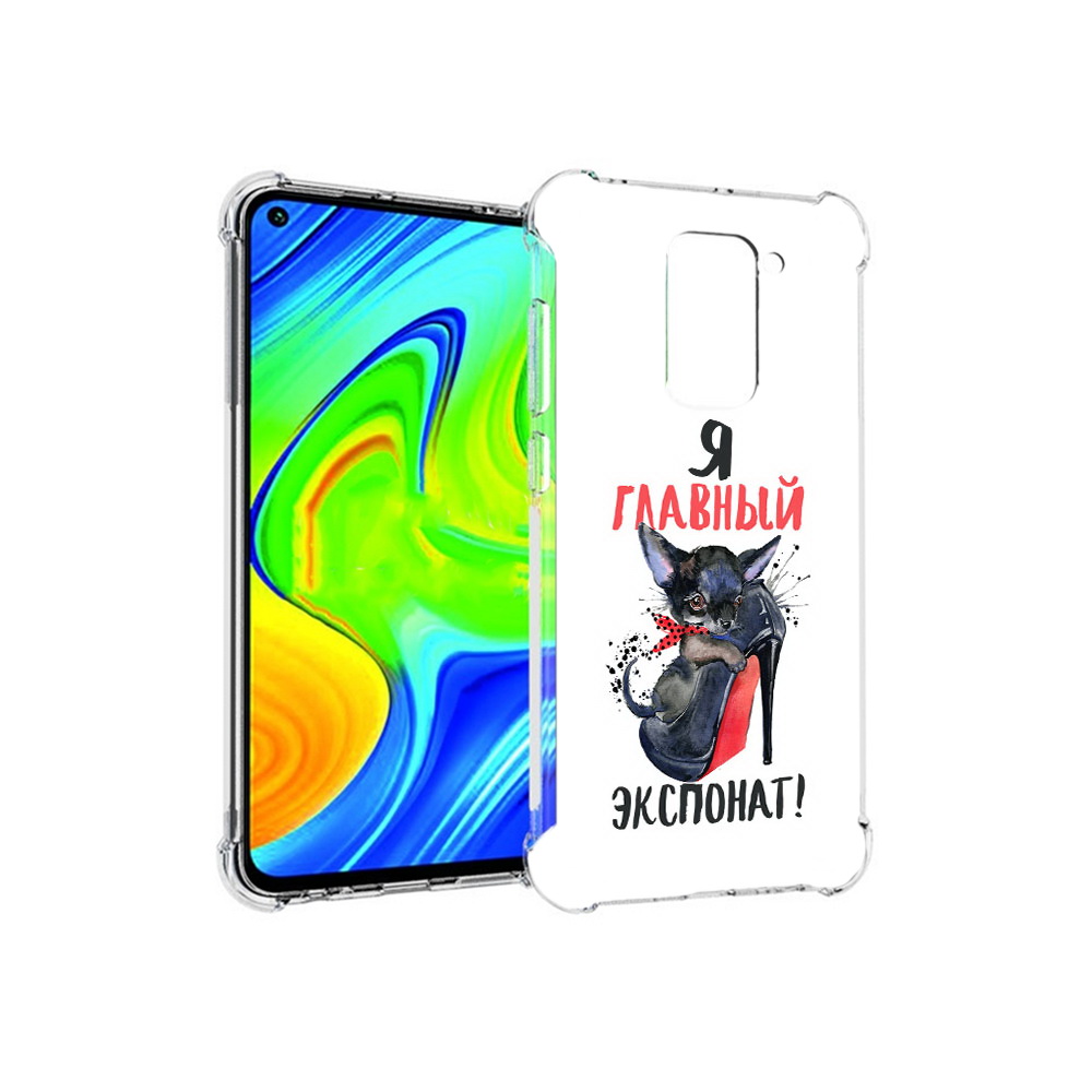 Чехол MyPads Tocco для Xiaomi Redmi Note 9 главный экспонат (PT150805.258.288)