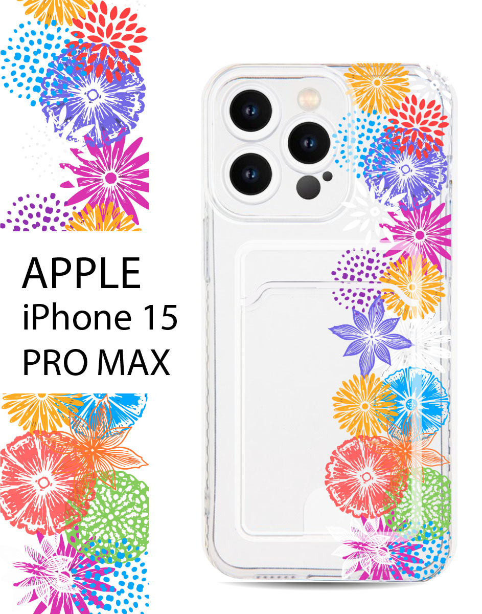 

Чехол Casing-Soft для Apple iPhone 15 Pro Max Животные, Прозрачный, Apple iPhone 15 Pro Max