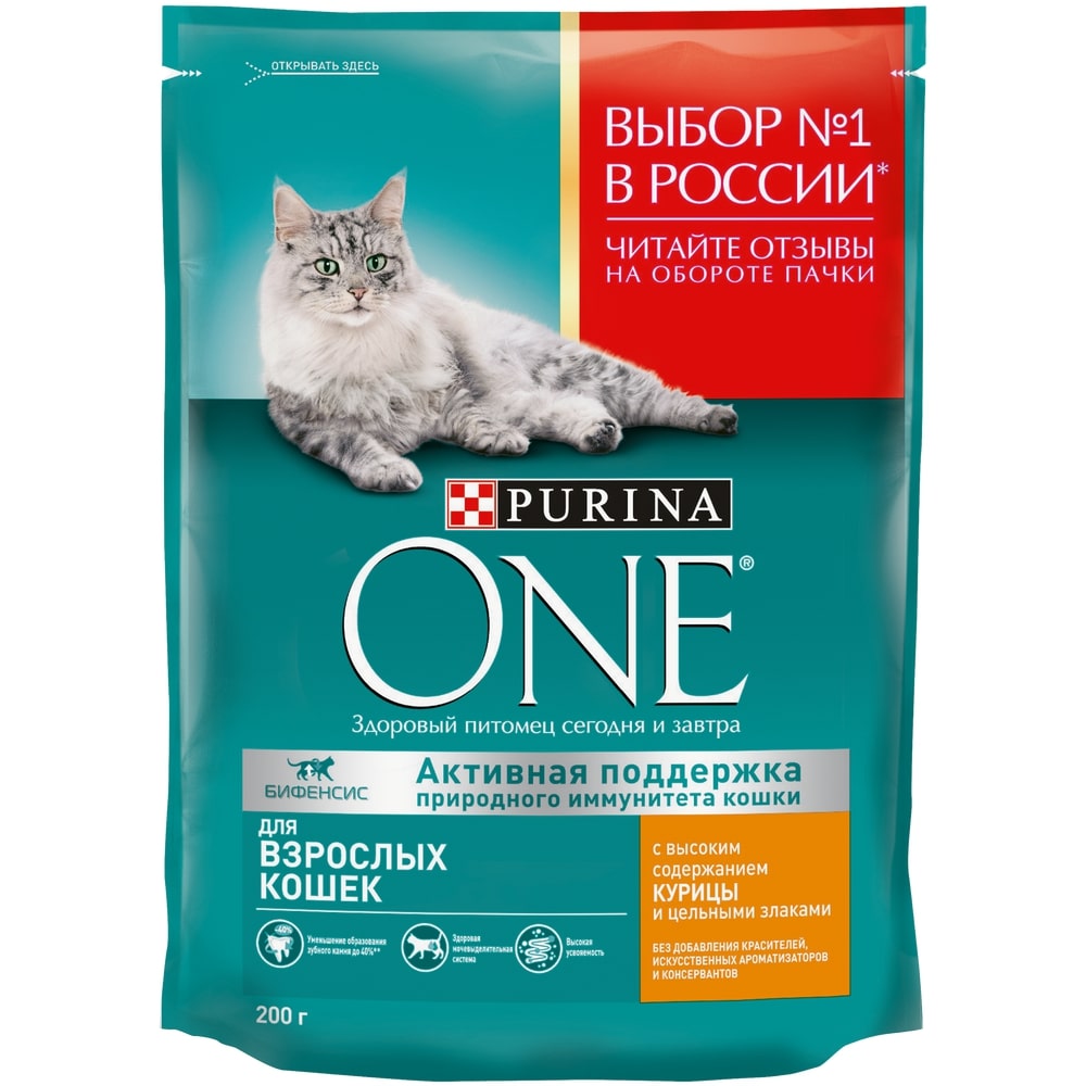 фото Сухой корм для кошек purina one, курица, цельные злаки, 0,2кг