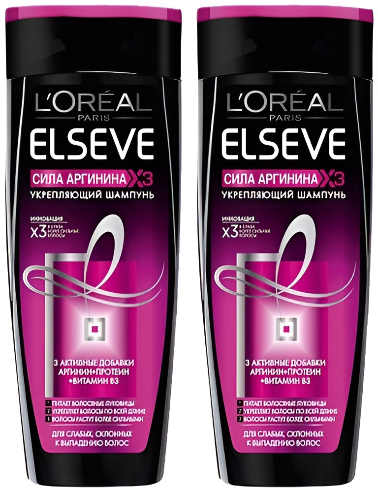 Шампунь для волос L'Oreal Elseve Сила Аргенина 250 мл 2шт