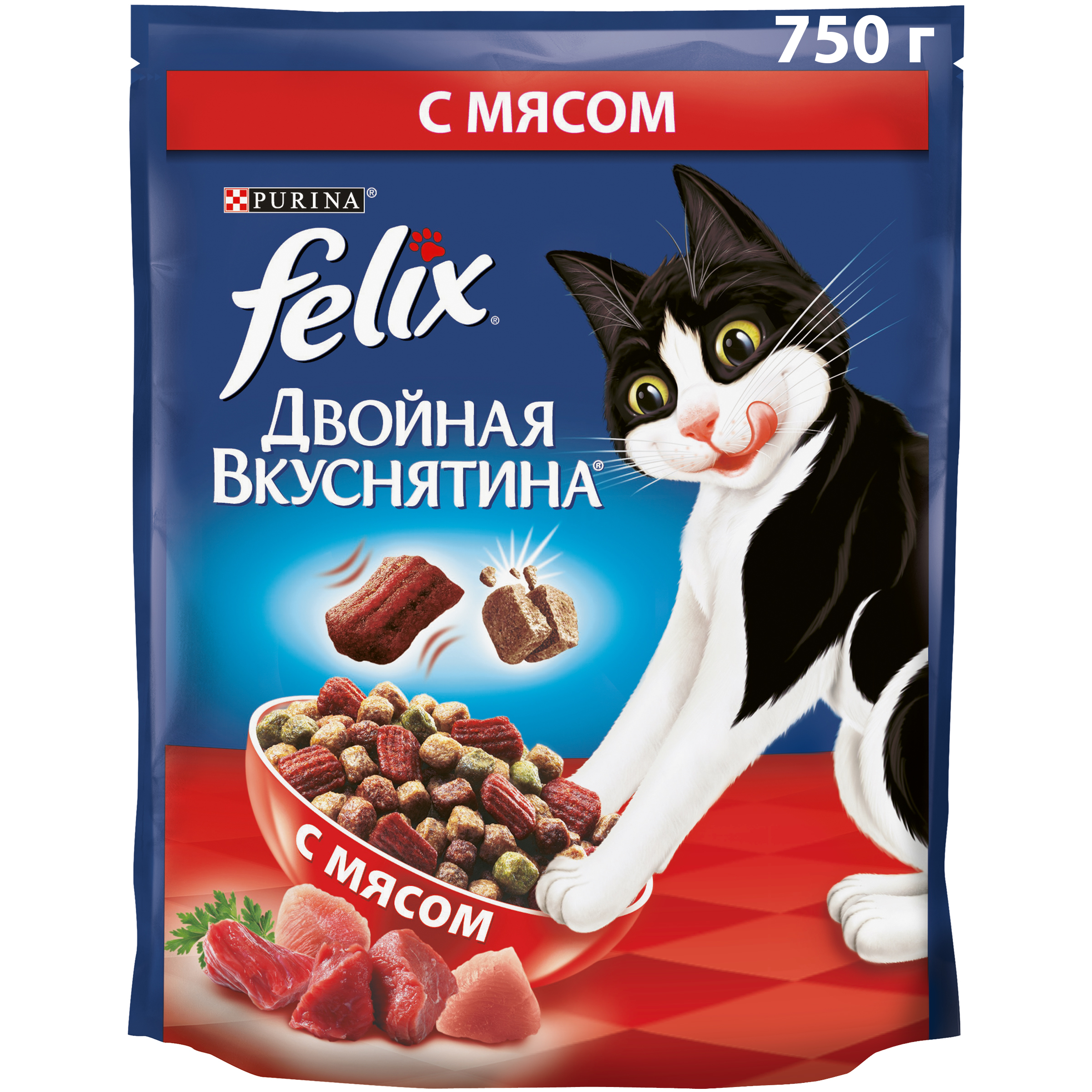 фото Сухой корм для кошек felix двойная вкуснятина, мясо, 0,75кг