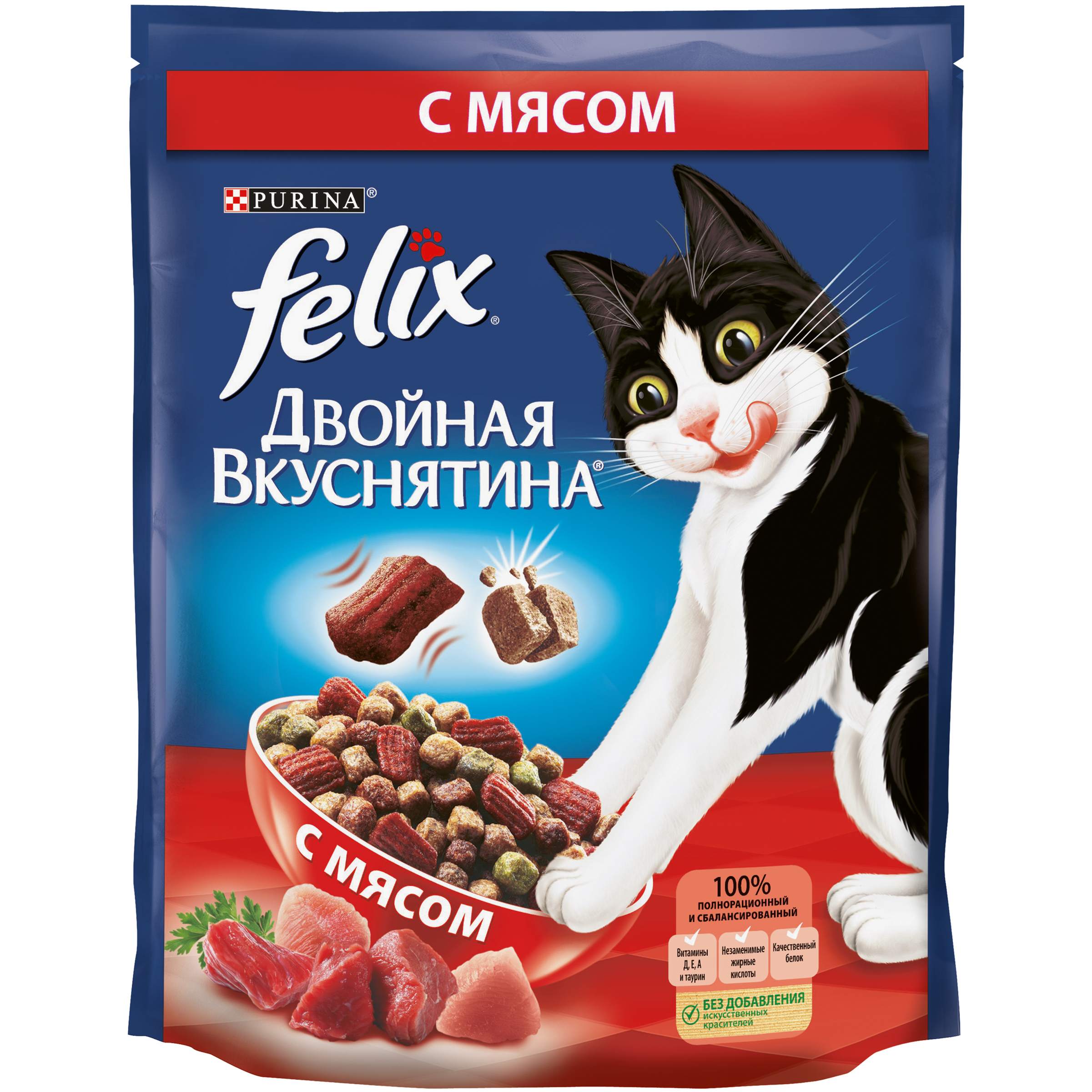 фото Сухой корм для кошек felix двойная вкуснятина, мясо, 0,75кг