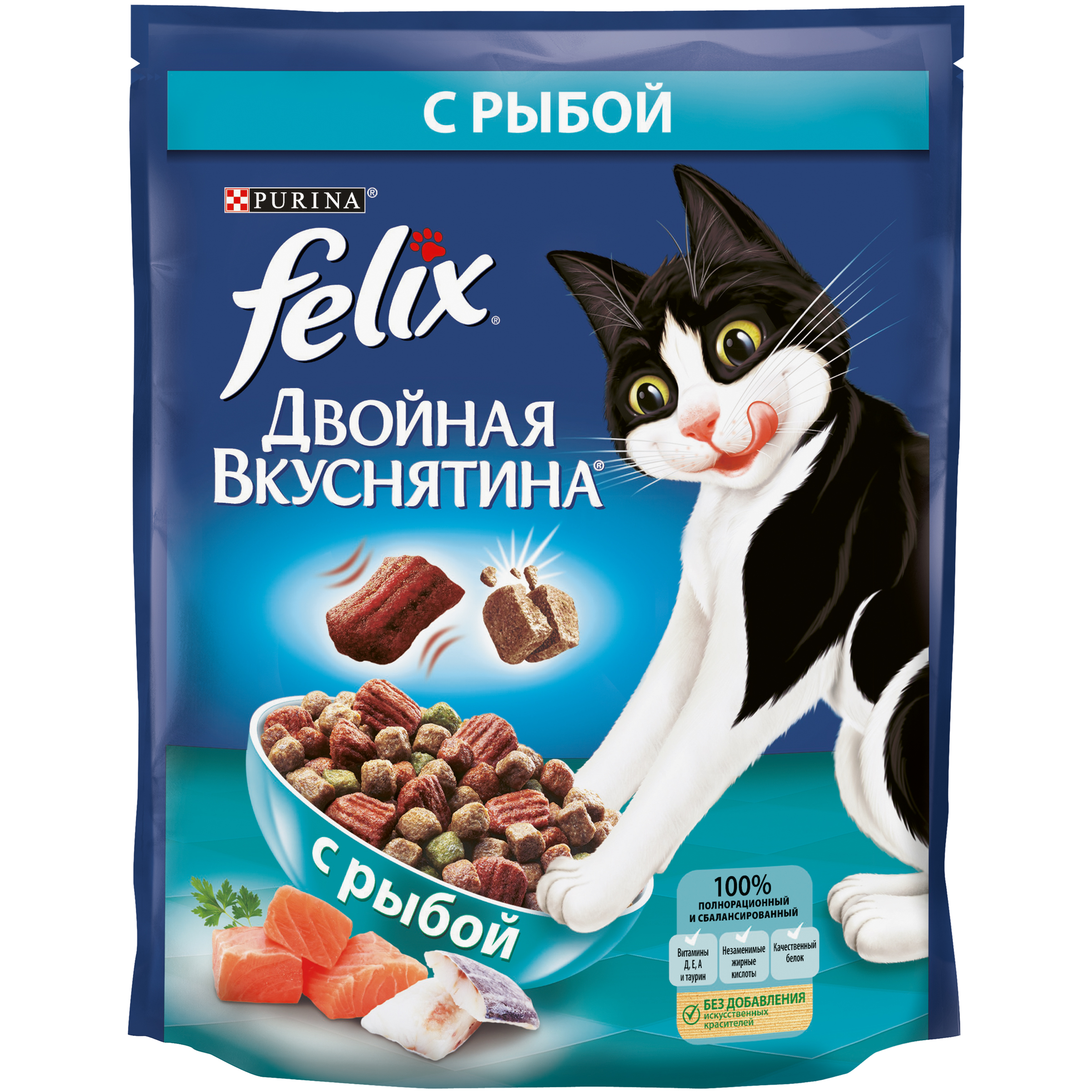 фото Сухой корм для кошек felix двойная вкуснятина, рыба, 0,75кг