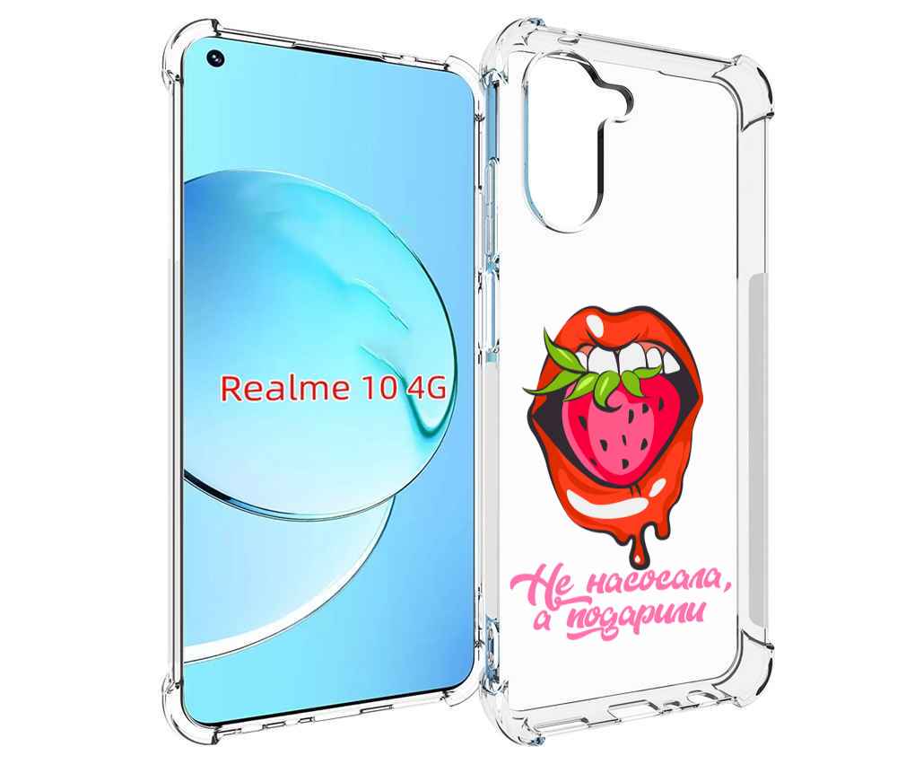 

Чехол MyPads подарили для Realme 10, Прозрачный, Tocco