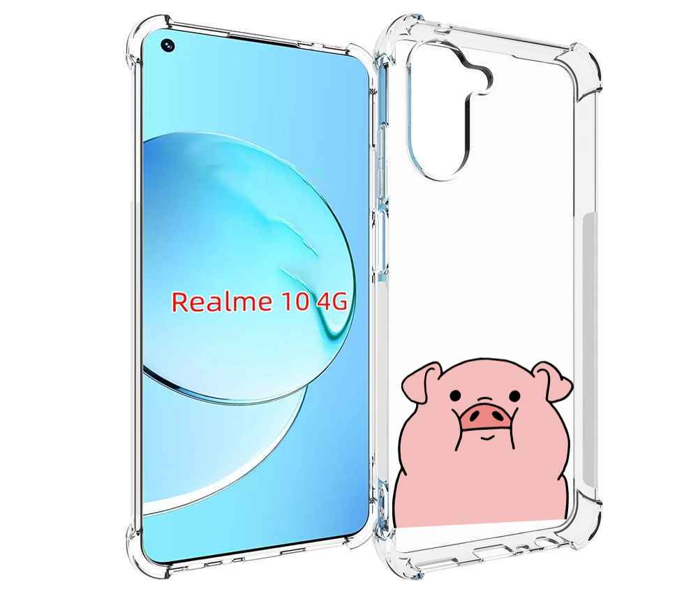 

Чехол MyPads полная-свинья для Realme 10, Прозрачный, Tocco