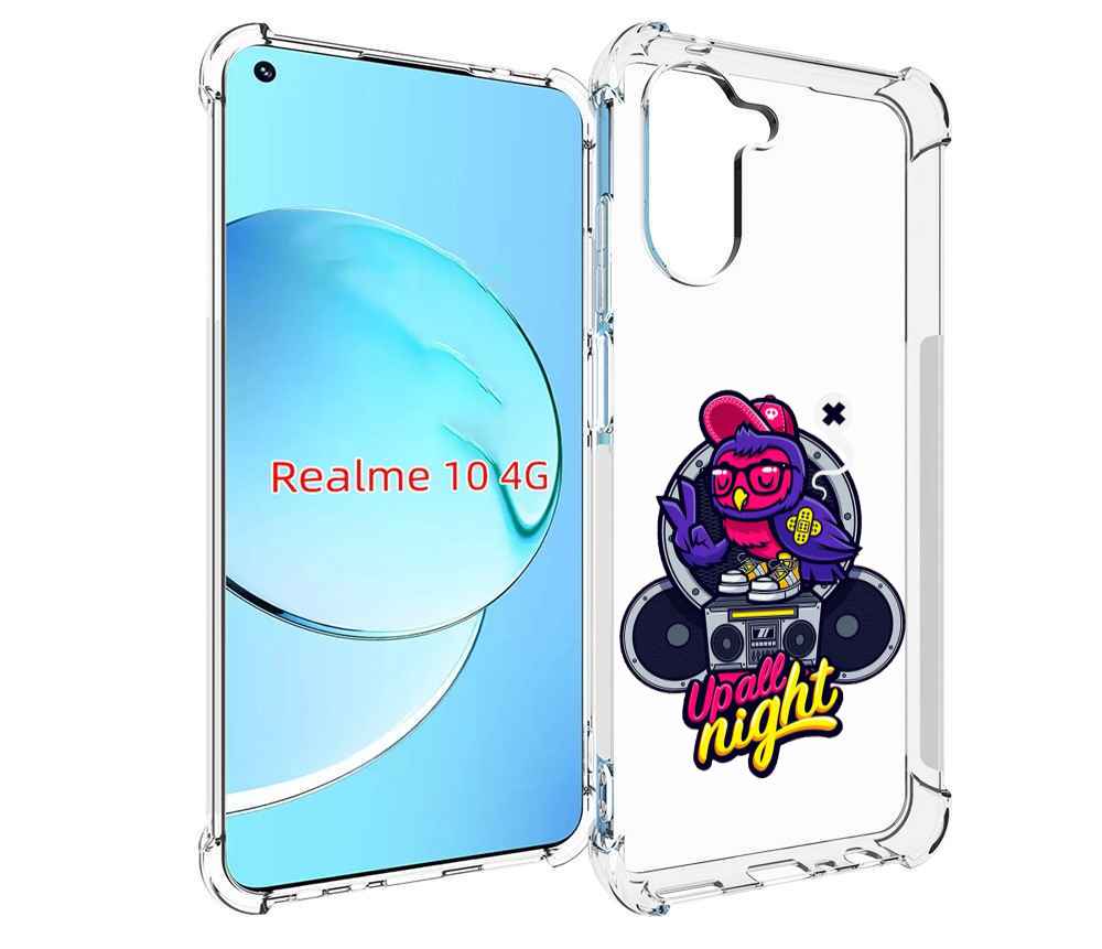 

Чехол MyPads попугай любит музыку для Realme 10, Прозрачный, Tocco