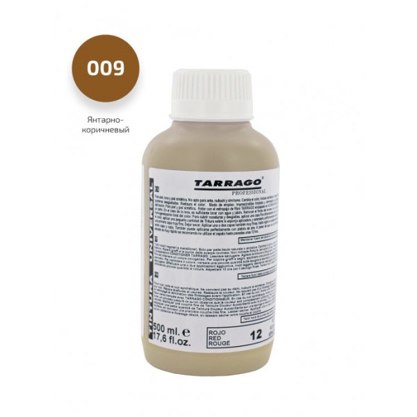 фото Краситель для гладкой кожи tarrago self shine color dye amber brown 500мл