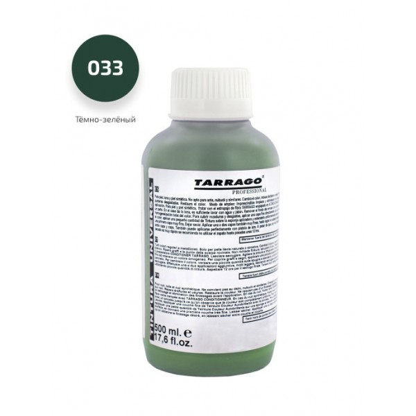 фото Краситель для гладкой кожи tarrago self shine color dye dark green 500мл