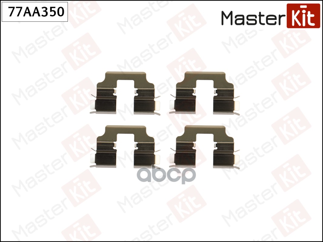 

Комплект Установочный Тормозных Колодок MasterKit арт. 77AA350