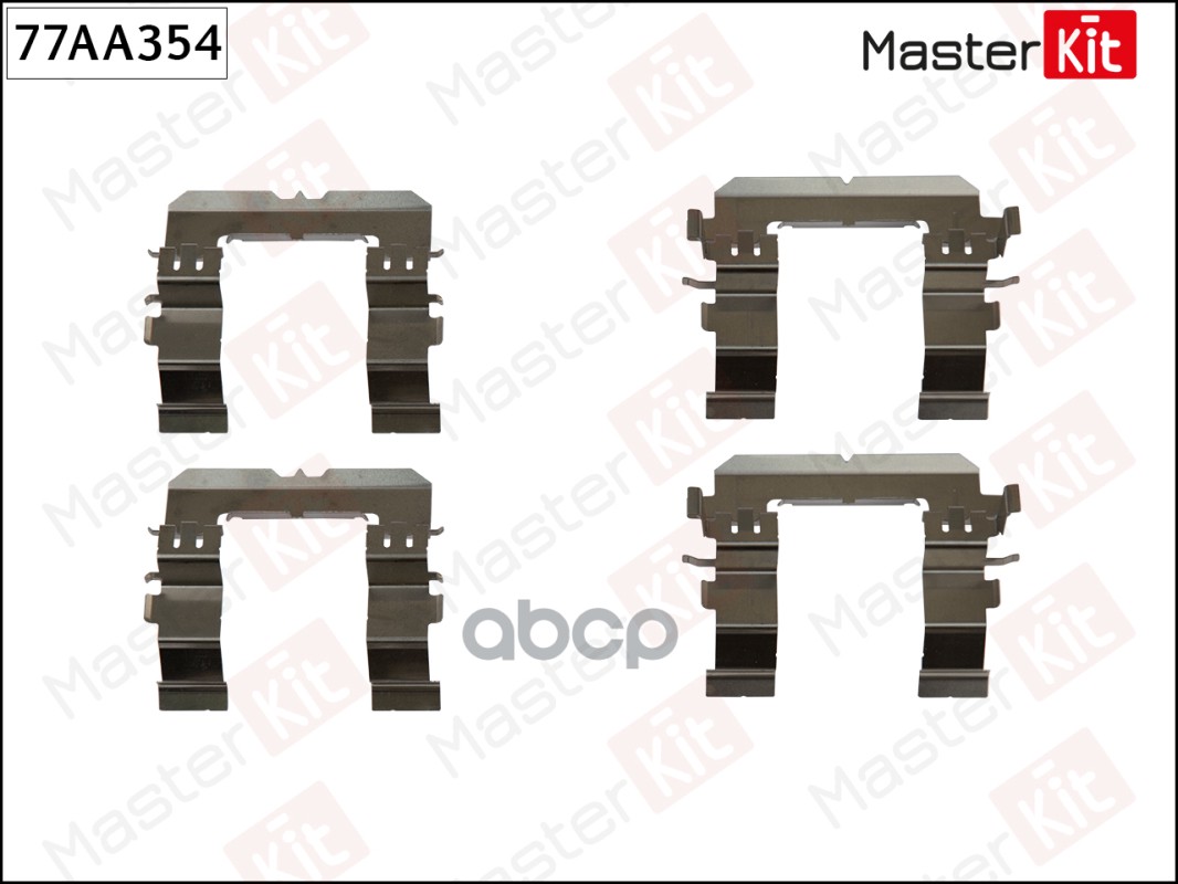 

Комплект Установочный Тормозных Колодок MasterKit арт. 77AA354