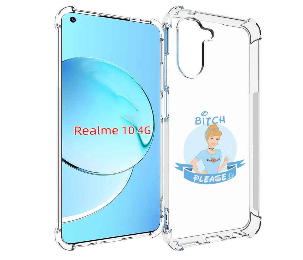 

Чехол MyPads принцесса-эльза женский для Realme 10, Прозрачный, Tocco