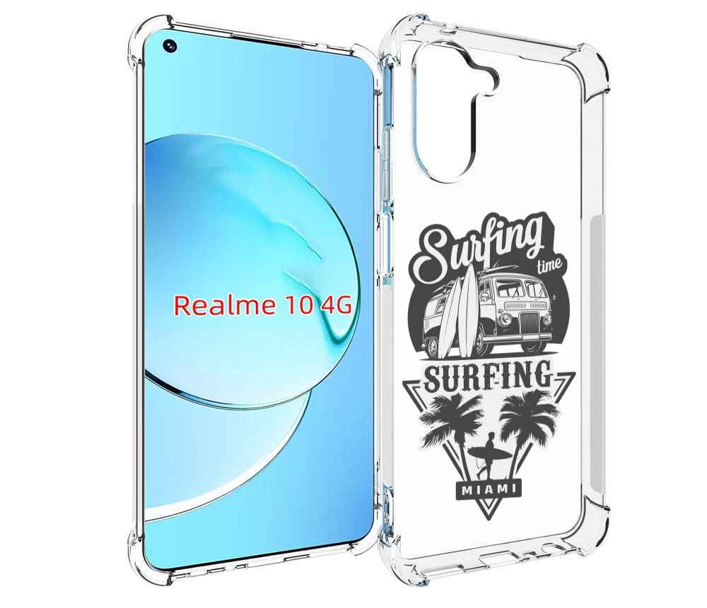 

Чехол MyPads путешествие-на-фургочике для Realme 10, Прозрачный, Tocco