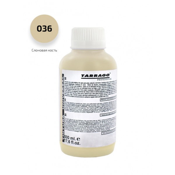 фото Краситель для гладкой кожи tarrago self shine color dye ivory 500мл