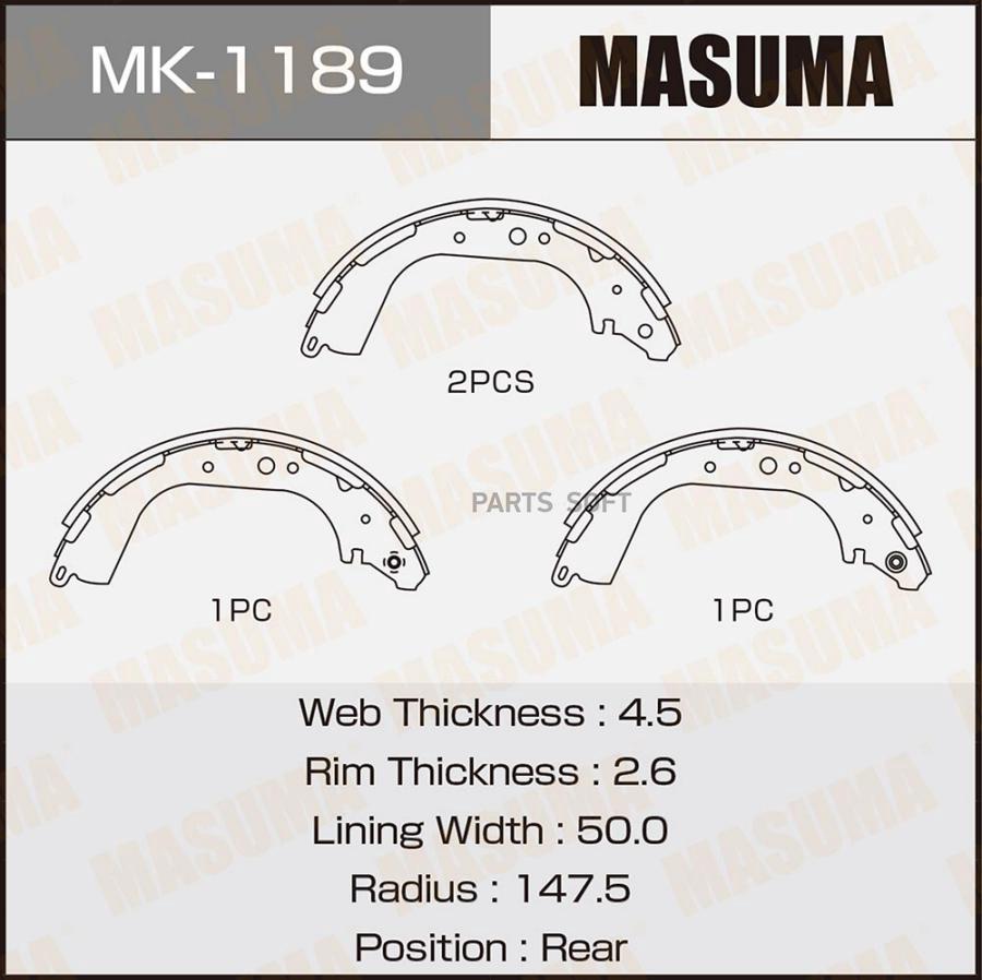 Колодки барабанные NISSAN CARAVAN MASUMA MK-1189