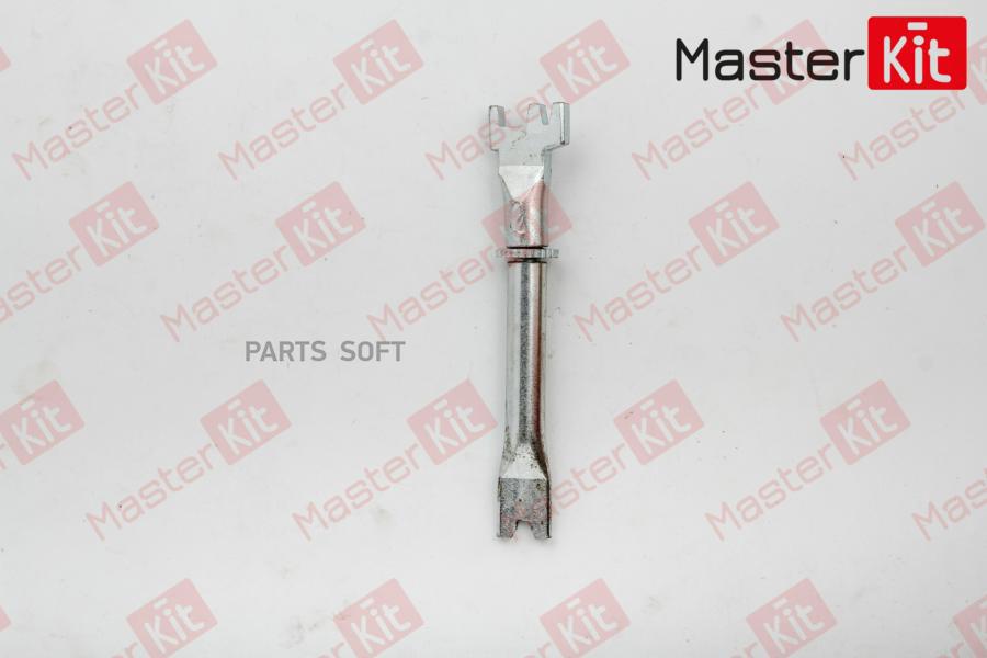 

Регулятор тормозных колодок MASTERKIT 77AP032