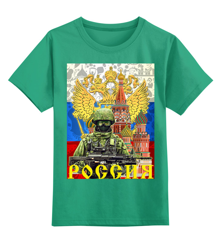 

Детская футболка Printio Ратник цв.зеленый р.152, 0000002676126