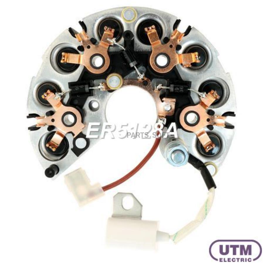 

UTM ER5128A Диодный мост генератора 1шт