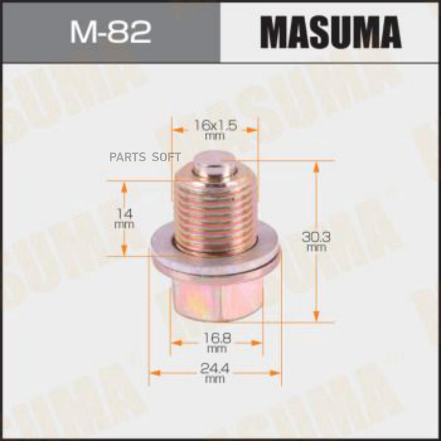 Болт маслосливной A/T С МАГНИТОМ Masuma M-82
