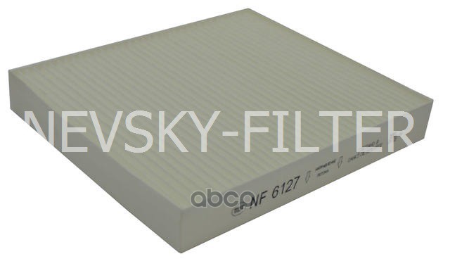 

Фильтр Салона Ford Focus C-Max 03- Galaxy Ii 06- S-Max 06- NEVSKY FILTER nf6127