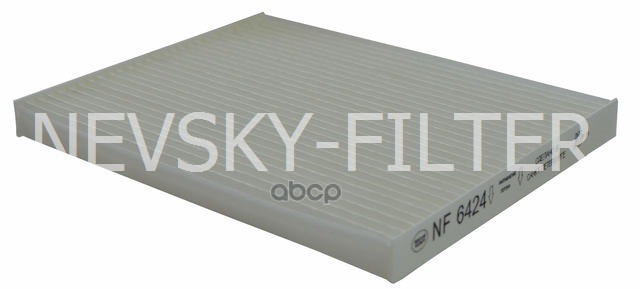 

Фильтр Салона Hyundai Tucson I Ii Ix35 Kia Sportage Ii Iii NEVSKY FILTER nf6424