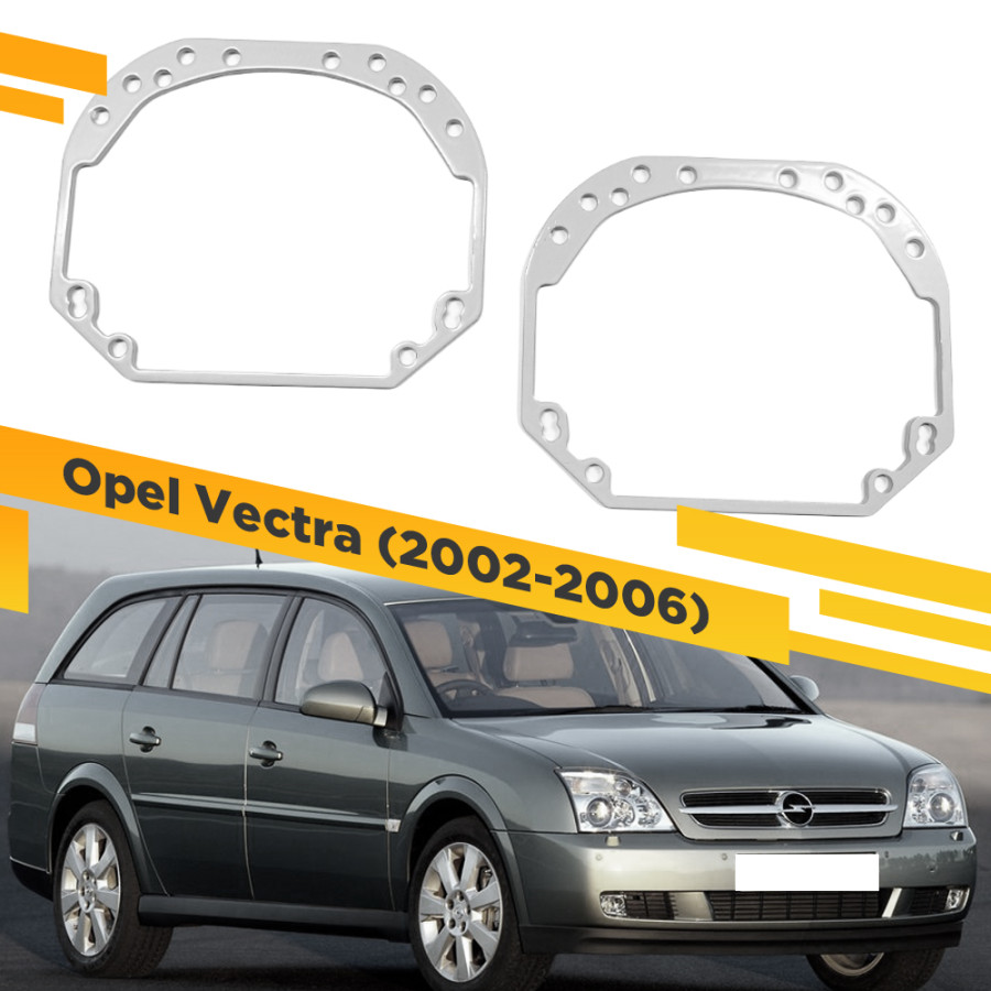 

Рамки для замены линз в фарах Opel Vectra 2002-2006 VDF 001 OPVC-001, 001