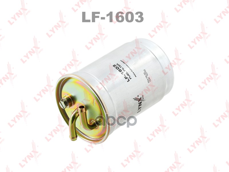 

Фильтр Топливный LYNXauto арт. LF1603